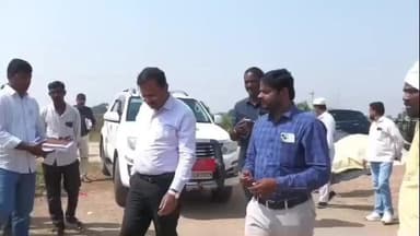 బోధన్: చినమావంది గ్రామంలో సోయాబీన్ కొనుగోలు కేంద్రం తనిఖీ చేసిన కలెక్టర్ వినయ్ కృష్ణారెడ్డి