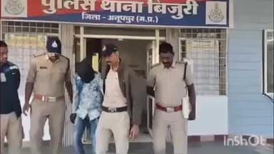 कोतमा: बिजुरी में घर छोड़ने के बहाने महिला से दुष्कर्म