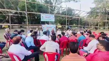 गोलमुरी-सह-जुगसलाई: चतुर्थ बाल मेला के सफल संचालन को लेकर बोधि मंदिर मैदान में बैठक आयोजित, विधायक सरयू राय भी हुए शामिल