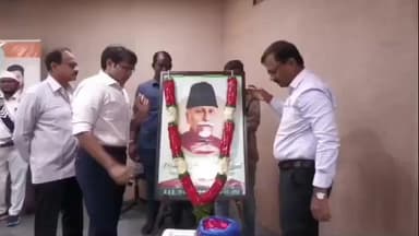 నిజామాబాద్ సౌత్: కలెక్టరేట్ లో ఘనంగా మౌలానా అబుల్ కలాం ఆజాద్ జయంతి వేడుకలు