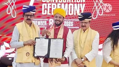 आष्टा के संस्कार जैन को एल.एल.एम.में मिला स्वर्ण पदक, ओरिएंटल यूनिवर्सिटी इंदौर के दीक्षांत समारोह में हुआ सम्मानित।