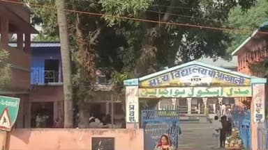 ठाकुरगंज: ठाकुरगंज विधानसभा क्षेत्र सहित चारों विधानसभा क्षेत्रों में हुई बंपर वोटिंग