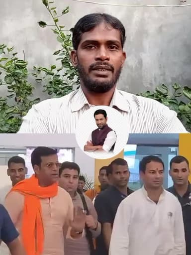 एनडीए में शामिल होंगे #तेजस्वी प्रताप यादव इस विषय पर दिनेश लाल #यादव ने क्या बोला सुनिए....... #मुन्ना कुमार उर्फ मुन्ना प्रताप सिंह कुशवाहा सोशल मीडिया संयोजक भाजपा ओ.बी.सी मोर्चा सारण पूर्वी