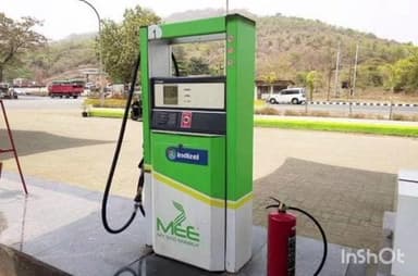 देवास नगर: मेसर्स कन्हा इंटरप्राईजेज बायोडीजल पम्प बागली के मालिक और प्रबंधक के खिलाफ कमलापुर पुलिस थाने में एफआईआर दर्ज