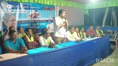 তুফানগঞ্জ ১: দেওচরাই GP র ৮/২৬৪ নং বুথে আয়োজিত তৃণমূলের তরফে আলোচনা সভা