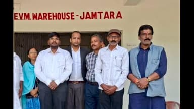 जामताड़ा: जिला निर्वाचन पदाधिकारी ने समाहरणालय स्थित ईवीएम, वीवीपैट वेयरहाउस का किया निरीक्षण, दिए दिशा-निर्देश