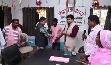 पाकुड़: झारखंड स्थापना दिवस पर नरोत्तमपुर पंचायत का उपायुक्त ने किया निरीक्षण, उत्कृष्ट कार्य करने वालों को किया सम्मानित #hit