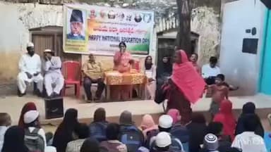కోడుమూరు: కోడుమూరు ఉర్దూ పాఠశాలలో ఘనంగా జాతీయ విద్యా దినోత్సవం, ఎంఈఓ హాజరు