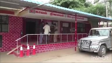 மேட்டுப்பாளையம்: மாணவர்களுக்கு கல்வி உதவித்தொகை வழங்குவதாக மோசடி கும்பல் போன் செய்வதால் பெற்றோர்கள் மாணவர்கள் எச்சரிக்கை காவல்துறை அறிவுறுத்தல்