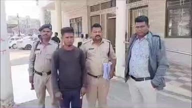प्रभात पट्टन: मांगोना कला के फरार स्थाई वारंटी को पुलिस ने किया गिरफ्तार, न्यायालय में पेश कर भेजा जेल