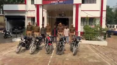 बांसडीह: मैरिटार चौराहा के तीन अभियुक्तों को पुलिस ने किया गिरफ्तार, अभियुक्तों की निशानदेही पर चोरी की पांच बाइक बरामद