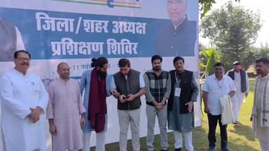 पचमढ़ी में चल रहे संगठन सृजन प्रशिक्षण शिविर में पार्टी द्वारा दिए गए दायित्व के निर्वहन करने पर प्रदेश प्रभारी आदरणीय हरीश चौधरी जी द्वारा शॉल भेंट कर सम्मानित किया गया इस हेतु प्रभारी जी का आभार।