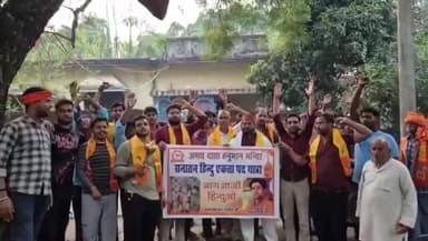 सगड़ी: इसरापार रामगढ़ में सनातन हिंदू एकता पदयात्रा का आयोजन, धार्मिक जागरूकता और सामाजिक सद्भाव को मजबूत करना है मुख्य उद्देश्य