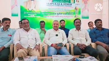 ಶಿಡ್ಲಘಟ್ಟ: ಕಾಂಗ್ರೆಸ್ ಪಕ್ಷದಲ್ಲಿ ಗೊಂದಲ : ಶಿಡ್ಲಘಟ್ಟ ನಗರದ ಕಾಂಗ್ರೆಸ್ ಭವನದಲ್ಲಿಐ ಎನ್ ಟಿ ಯು ಸಿ ಕುಂದಲ ಗುರ್ಕಿ ಮುನಿಂದ್ರ