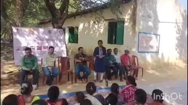 खूंटपानी: उन्नत भारत अभियान के तहत गोटाई गांव में जागरूकता और प्रशिक्षण कार्यक्रम आयोजित