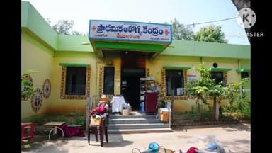 భువనగిరి: వేములకొండ ప్రాథమిక ఆరోగ్య కేంద్రంలో విద్యుత్ షార్ట్ సర్క్యూట్.. క్షేత్రస్థాయిలో పరిశీలించిన డిప్యూటీ డిఎంహెచ్వో యశోద