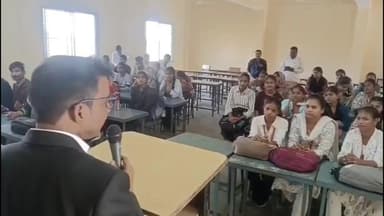 सनावद: शासकीय महाविद्यालय सनावद में शिक्षा दिवस पर विधिक जागरूकता शिविर आयोजित