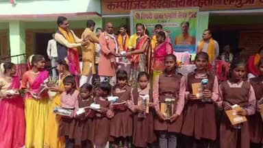 लंभुआ: लंभुआ विकासखंड के कंपोजिट विद्यालय बरहता में पियरी बाबा धर्मार्थ सेवा ट्रस्ट द्वारा प्रतियोगिताओं का आयोजन