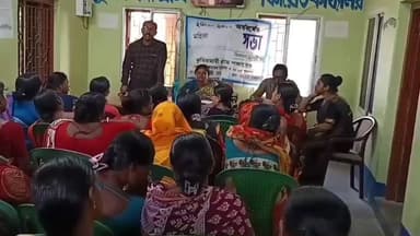 গোসাবা: বিধানসভা নির্বাচনের লক্ষ্যে কুমিরমারী GPতে অঞ্চল মহিলা তৃণমূলের নেতৃত্বকর্মীদের নিয়ে সাংগঠনিক বৈঠক প্রধান ও উপ প্রধান