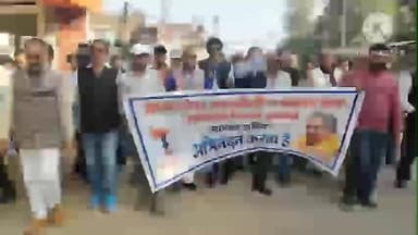 बांधवगढ़: उमरिया श्रमजीवी पत्रकार संघ ने लंबित मांगों को लेकर मुख्यमंत्री के नाम कलेक्टर को ज्ञापन सौंपा