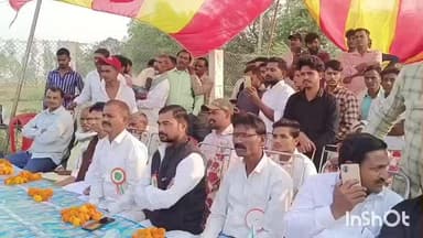 तिलोई: फुरसतगंज में लंबी कूद का आयोजन