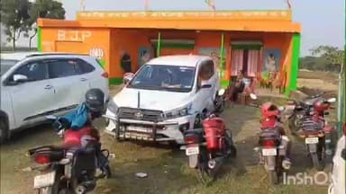 পুরুলিয়া ১: তিনটি বিধানসভা কে নিয়ে সাংগঠনিক বৈঠক করলো বিজেপি এক নম্বর মন্ডল কার্যালয়ে, উপস্থিত বিজেপি নেতৃত্বরা