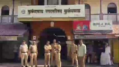 करवीर: कुरुंदवाडमध्ये 'भानामती'चा थरार: 20 ठिकाणी वस्तू टाकल्या!, 'ती' दोन मोटरसायकलवरून आलेले युवक कोण