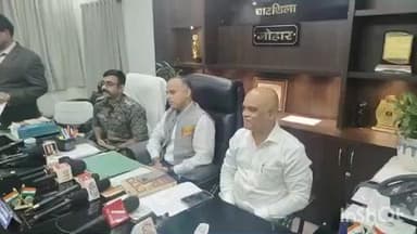 घाटशिला: घाटशिला विधानसभा क्षेत्र में शाम 5 बजे 300 बूथों पर शांतिपूर्ण मतदान संपन्न, डीसी ने की प्रेस वार्ता