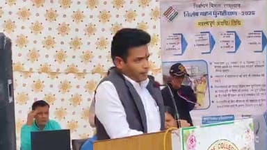 कपासन: जिला कलक्टर आलोक रंजन ने विशेष गहन मतदाता सूची पुनरीक्षण कार्यक्रम के तहत कपासन, मुंगाना में लिया जायजा