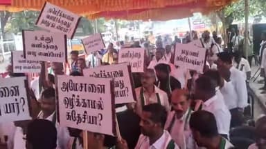 எழும்பூர்: ராஜரத்தினம் மைதானம் அருகே இந்தியில் கோஷம் எழுப்பி மத்திய அரசுக்கு வியாபாரிகள் கண்டனம்