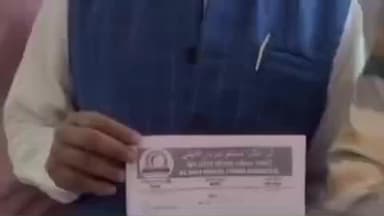 हुज़ूर: मसाजिद कमेटी में फर्जी नियुक्तियों और भ्रष्टाचार के आरोप, कलेक्टर कार्यालय में ज्ञापन सौंपा गया