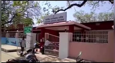 କଣ୍ଟାମାଳ: ଦହ୍ୟାର ପୂର୍ବତନ ଆର.ଆଇଙ୍କୁ 15000 ଟଙ୍କା ଲାଞ୍ଚ ମାମଲାରେ 3 ବର୍ଷ କାରାଦଣ୍ଡlଦେଶ ଦେଲେ ସ୍ବତନ୍ତ୍ର ଭିଜିଲାନ୍ସ୍ କୋର୍ଟ