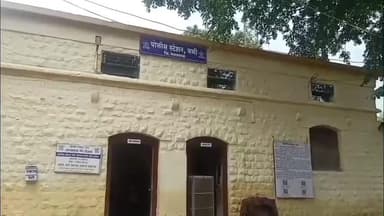 वणी: दोन कुटुंबातील हिस्से वाटणीचा वाद पोहोचला पोलीस ठाण्यात सात जणांविरुद्ध गुन्हा दाखल नगरपरिषद जवळील घटना