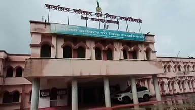 नारायणपुर: विद्यार्थियों की प्रगति और भविष्य की दिशा पर चर्चा: 14 नवम्बर को होगी पालक-शिक्षक बैठक, कलेक्टर ने दिए जरूरी निर्देश