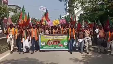 నారాయణపేట్: నారాయణపేటలో అర్ద నగ్న ప్రదర్శన నిర్వహించిన బిజెపి నాయకులు