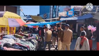 धारचूला: दिल्ली लाल किले धमाके के बाद पिथौरागढ़ पुलिस अलर्ट मोड पर