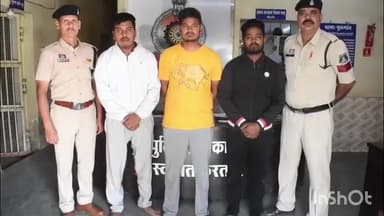 पाटन: थाना पुलगांव में 85 लाख रुपये के गबन मामले में 3 और आरोपियों को किया गया गिरफ्तार