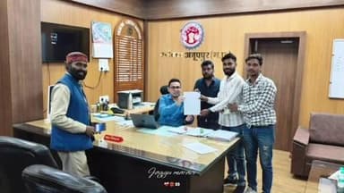 अनूपपुर: महाविद्यालय पुष्पराजगढ़ की समस्याओं को लेकर विधायक फुन्देलाल सिंह मार्को ने कलेक्टर को ज्ञापन सौंपा, जल्द समाधान की मांग