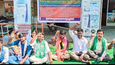 కాటారం: కాటారం కేంద్రంగా 500 కోట్లు మంజూరు చేసి అభివృద్ధి చేయాలంటూ డివైఎఫ్ఐ జిల్లా కార్యదర్శి నిరాహార దీక్ష