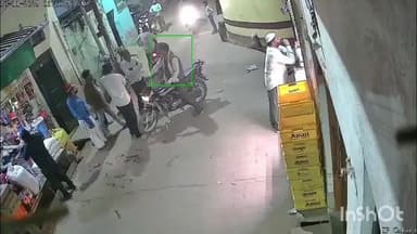 कुरावली: कुरावली क्षेत्र में बाइक सवार के साथ दबंगों ने की मारपीट, घटना सीसीटीवी कैमरे में कैद हुई