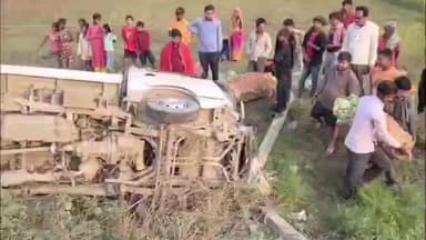 केवटी रनवे: दरभंगा-केवटी-जयनगर पथ (एनएच 527बी) पर दो सड़क दुर्घटनाओं में आधा दर्जन से अधिक लोग घायल