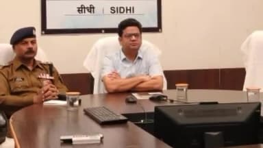 गोपद बनास: मुख्यमंत्री ने वीडियो कॉन्फ्रेंसिंग से दिए निर्देश, NIC कक्ष सीधी से जुड़े रहे सीधी कलेक्टर