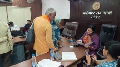 सीहोर नगर: कलेक्ट्रेट में जनसुनवाई आयोजित, जिले भर से आए 40 आवेदकों ने अपनी समस्याएं कीं प्रस्तुत