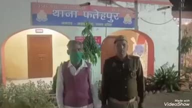 बेहट: रसूलपुर से पुलिस ने एक अभियुक्त को अवैध शराब के साथ किया गिरफ्तार