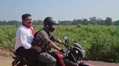 कवर्धा: नक्सली कमांडर हिडमा के गांव पूवर्ती बाइक से पहुंचे डिप्टी सीएम विजय शर्मा, वीडियो सोशल मीडिया पर किया गया जारी