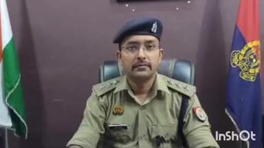 हापुड़: महेशपुरी राजीव विहार निवासी युवती से साइबर ठगों ने मेट्रोमोनियल ऐप से नंबर लेकर ₹4.10 लाख ठगे