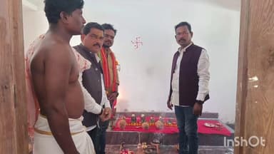 लोहंडीगुडा: चित्रकोट विधायक विनायक गोयल पहुंचे ग्राम पंचायत एर्राकोट, बोहरैया माता गुड़ी में की पूजा-अर्चना