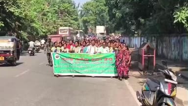 ବାରିପଦା ମ୍ୟୁନିସିପାଲଟି: ମୟୂରଭଞ୍ଜ ଜିଲ୍ଲା ମଧ୍ୟାହ୍ନ ଭୋଜନ ପାଚିକା ସଂଘ ପକ୍ଷରୁ ୭ଦଫା ଦାବିରେ ଜିଲ୍ଲାପାଳଙ୍କ ଅଫିସ ସମ୍ମୁଖରେ ବିକ୍ଷୋଭ