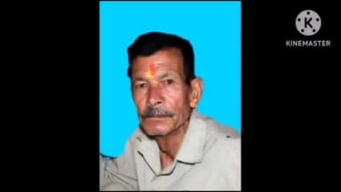 मुनस्यारी: भल्ला भैसकोट निवासी कारगिल युद्ध के जांबाज सूबेदार कुंदन सिंह शाही का निधन