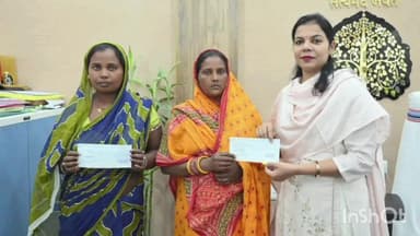 हाजीपुर: वैशाली डीएम ने मृतक सफाई कर्मचारियों के परिवार को ₹60 लाख का मुआवजा दिया